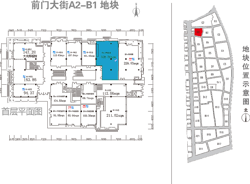 前门大街 商业 前门商业b1 001层 b1-108a