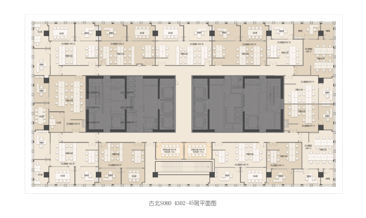 古北SOHO 办公 A座 043层 -搜候公开租售平台