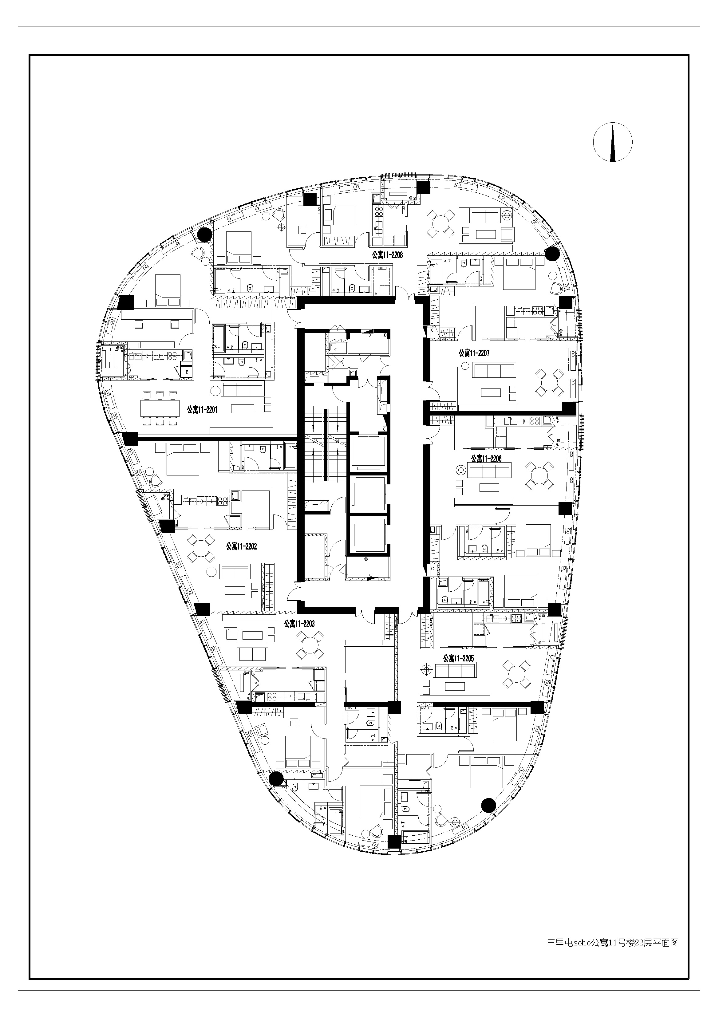 三里屯soho 公寓 11號樓 022層 11-2201